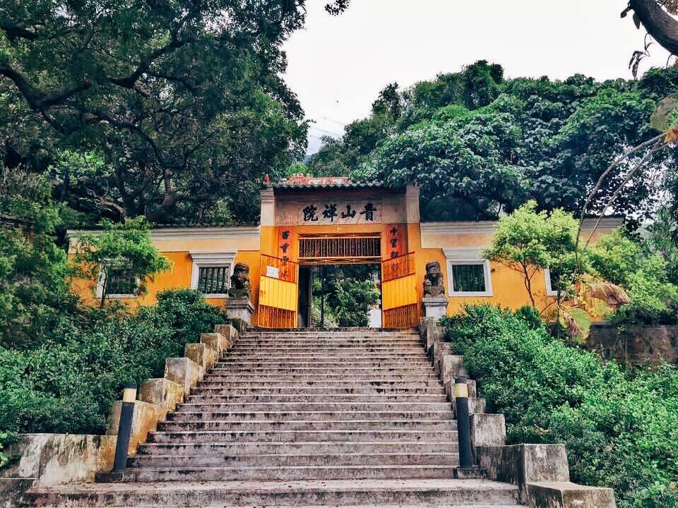 香港·青山寺【疯之旅in香港】位于屯门的