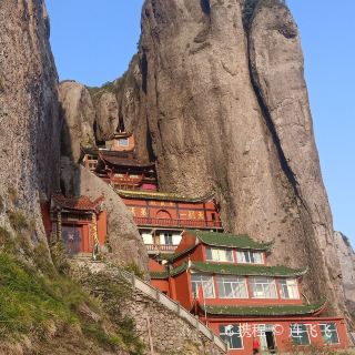 雁荡山羊角洞索道 历史遗迹 古迹 距景点550m