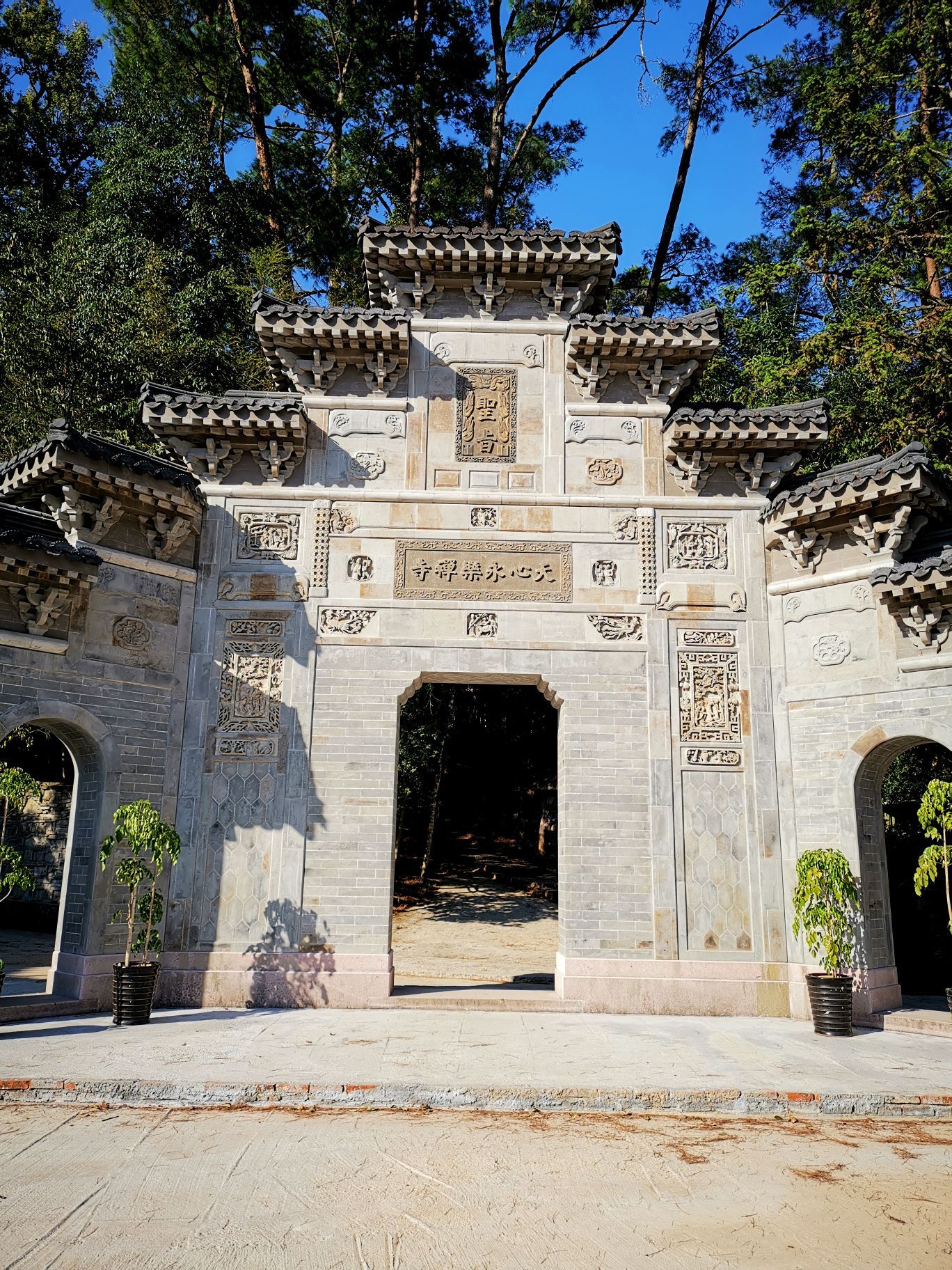 【携程攻略】武夷山天心永乐禅寺景点,天心永乐禅寺,.