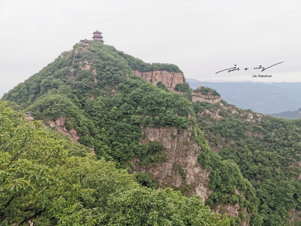 济源王屋山好玩吗,济源王屋山景点怎么样_点评_评价