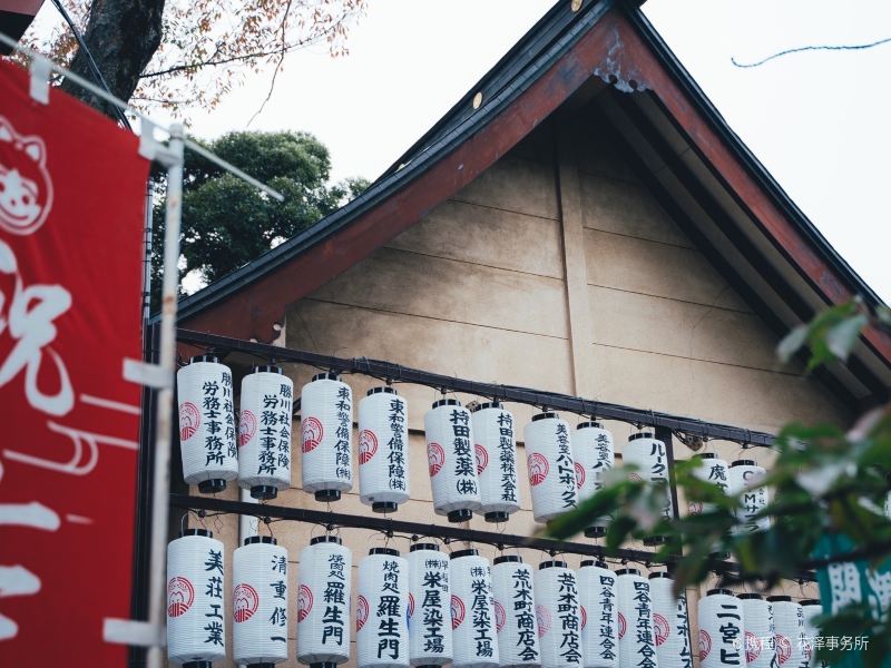 四谷须贺神社