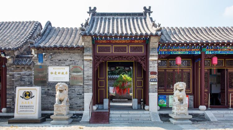 滨州杜受田故居游玩攻略-杜受田故居门票多少钱/价格