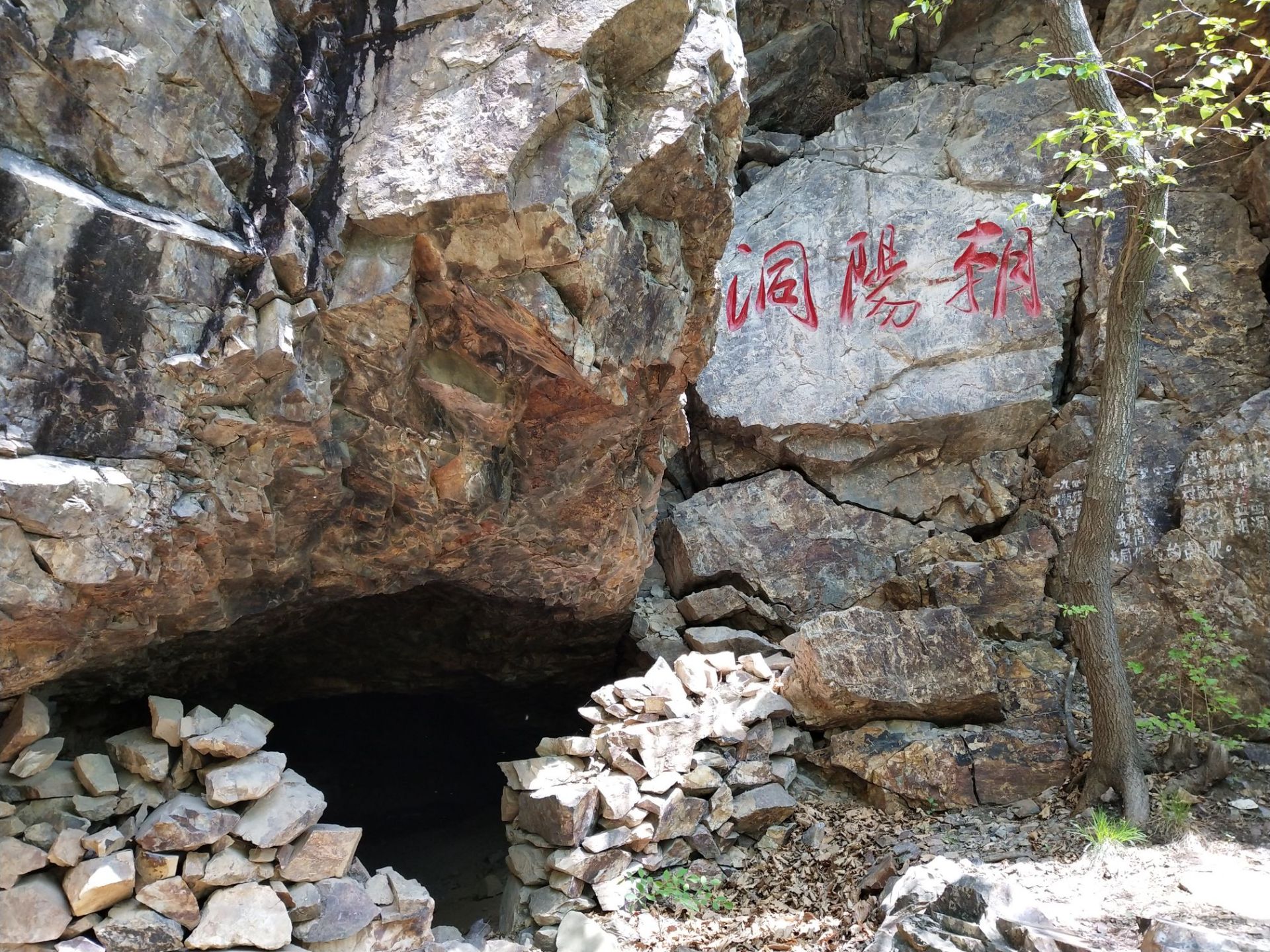 盖州赤山风景区博览中心好玩吗,盖州赤山风景区博览样