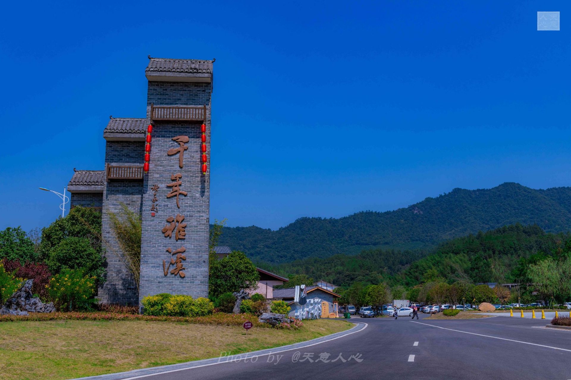 雅溪古村景区图片,碗窑古村景区图片,雅溪古村景区(第3页)_大山谷图库