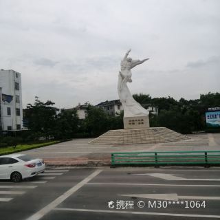 容县杨贵妃塑像 距景点4.8km