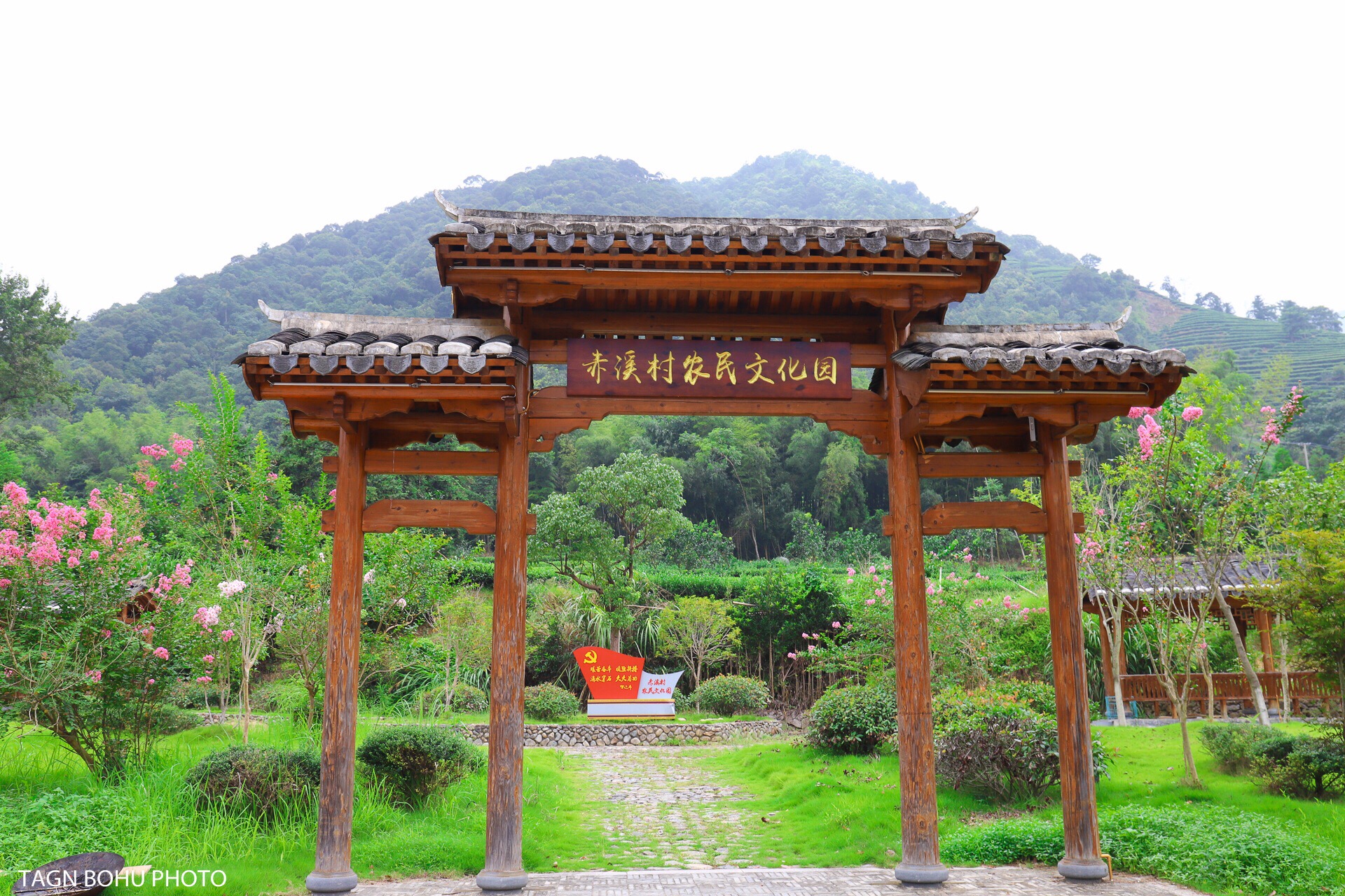 【携程攻略】福鼎赤溪景区景点,位于福鼎市太姥山的村