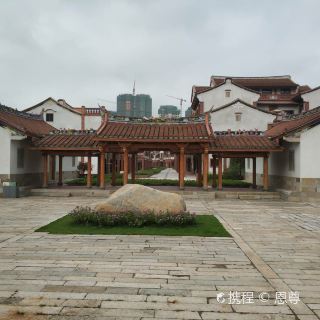 漳州思源广场攻略-思源广场门票价格多少钱-团购票价预定优惠-景点