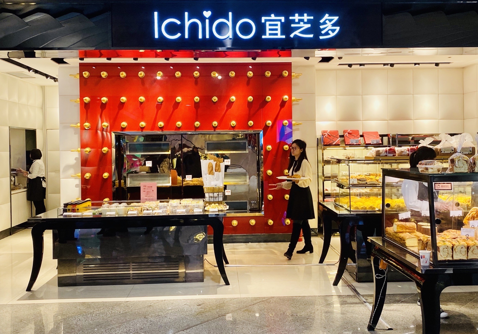 ichido宜芝多是上海品牌面包店,物美价廉.