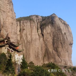 温岭温岭方山景区攻略-温岭方山景区门票价格多少钱-团购票价预定优惠