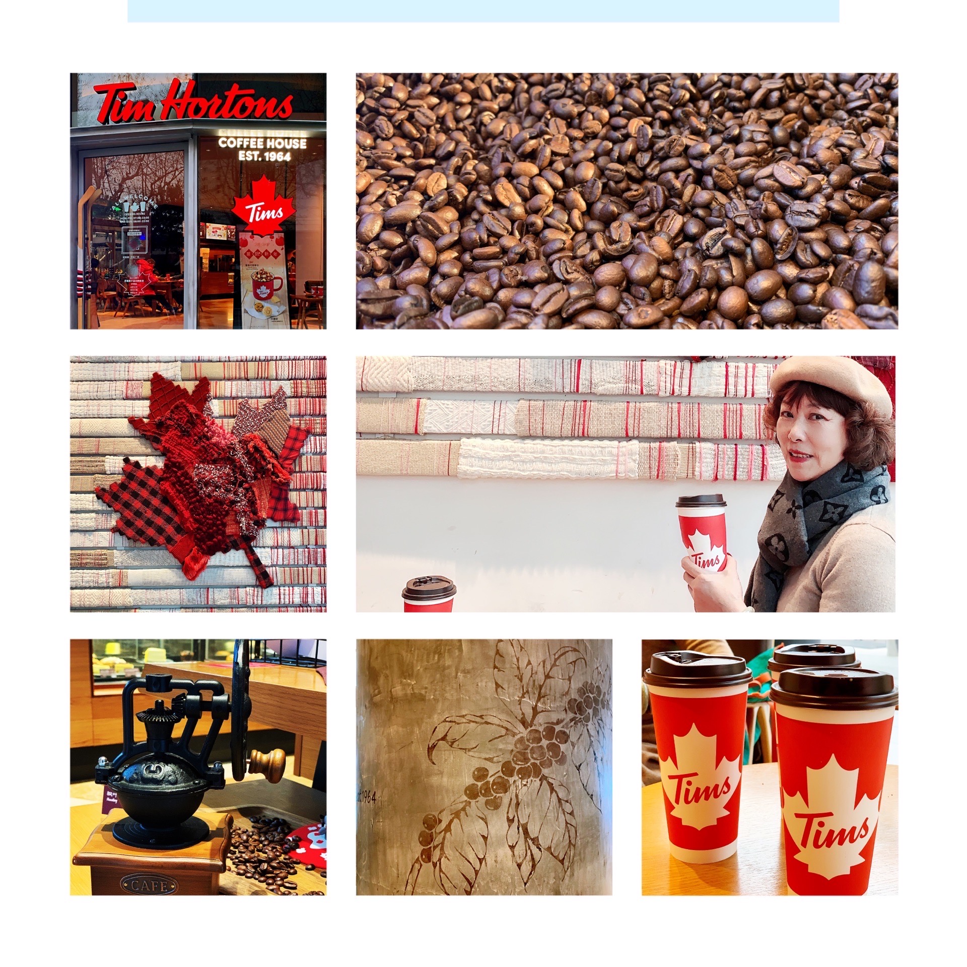 tims咖啡(上海中区广场店)