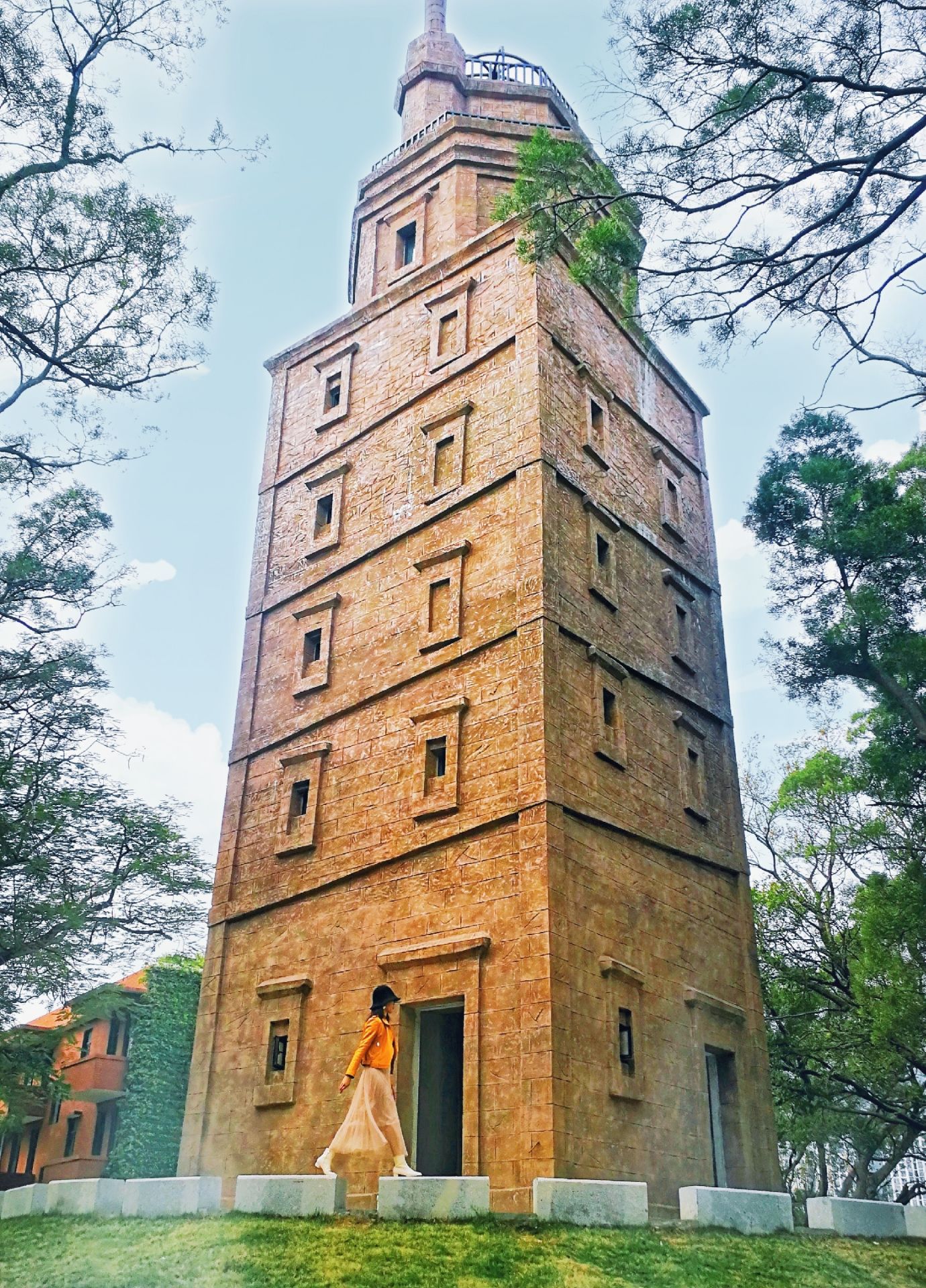 烟墩山国际友好公园   点评 直线距离578m