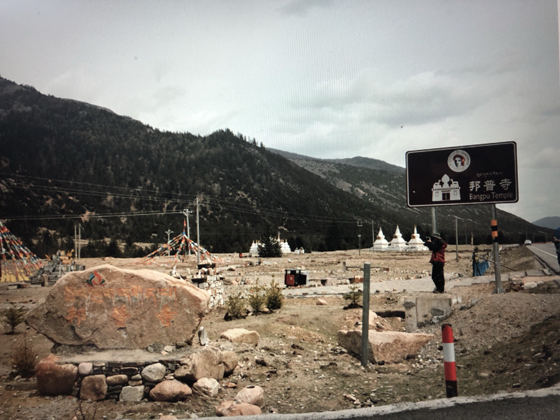 稻城热乌寺好玩吗,稻城热乌寺景点怎么样_点评_评价【携程攻略】