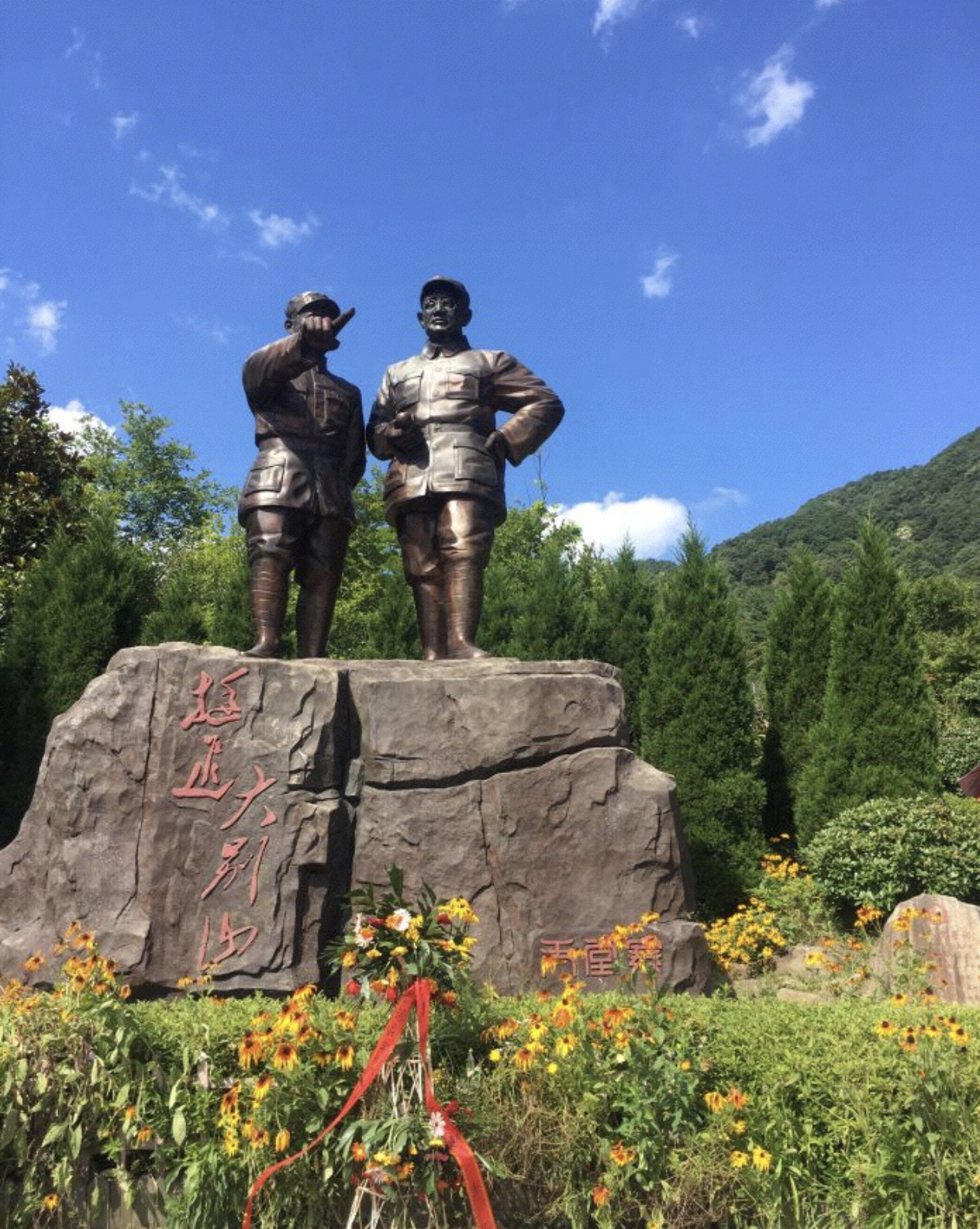 金寨大别山地质博物馆攻略,金寨大别山地质博物馆门票