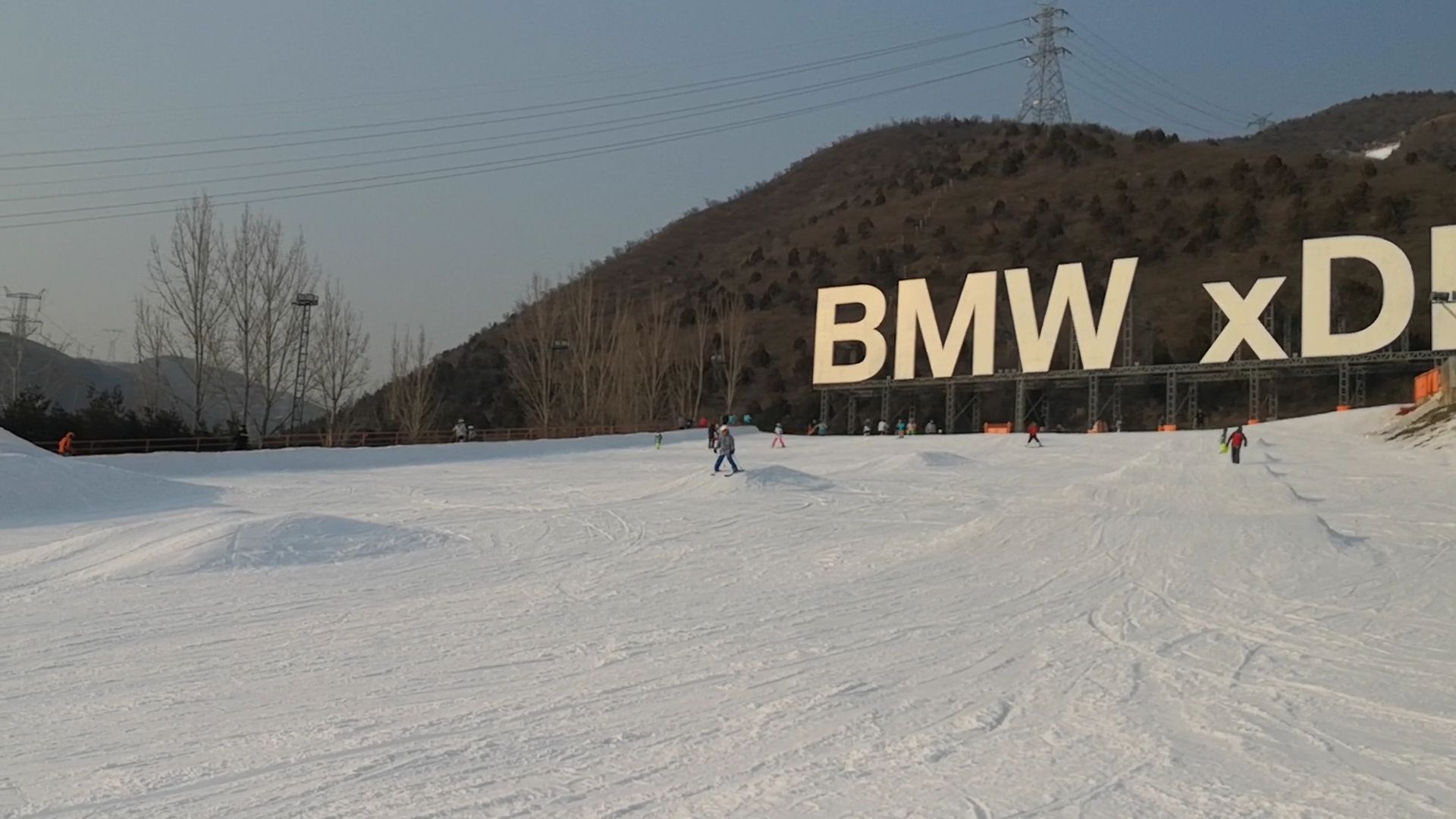 【携程攻略】昌平区军都山滑雪场景点,雪质上午还可以