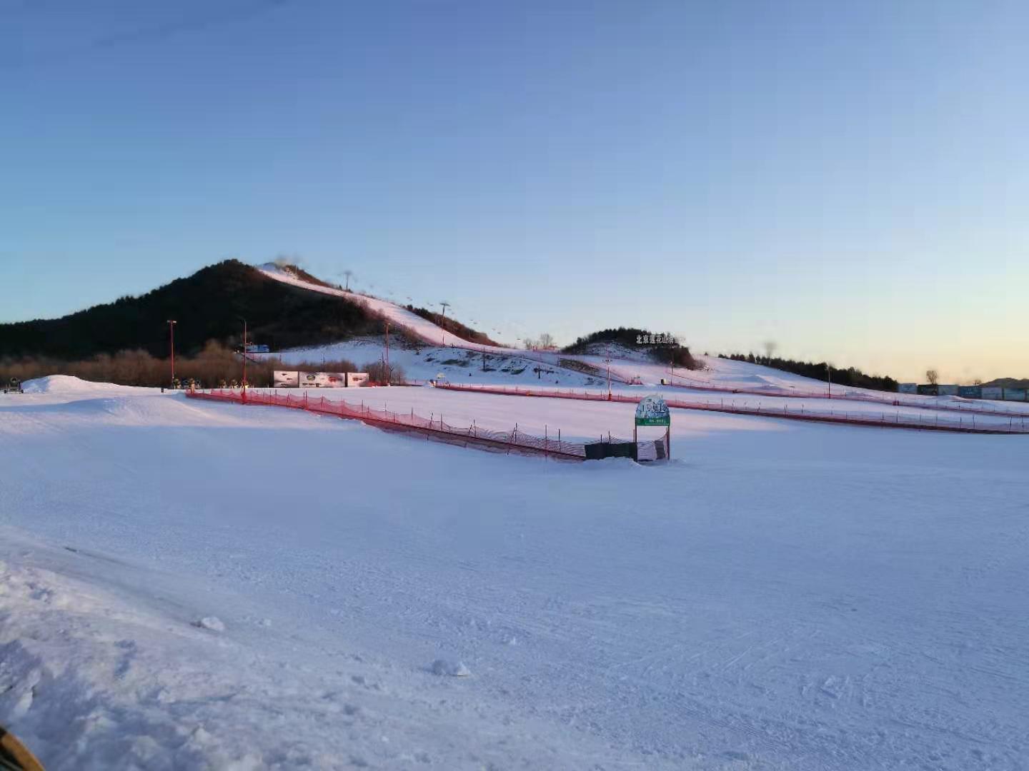 莲花山滑雪场