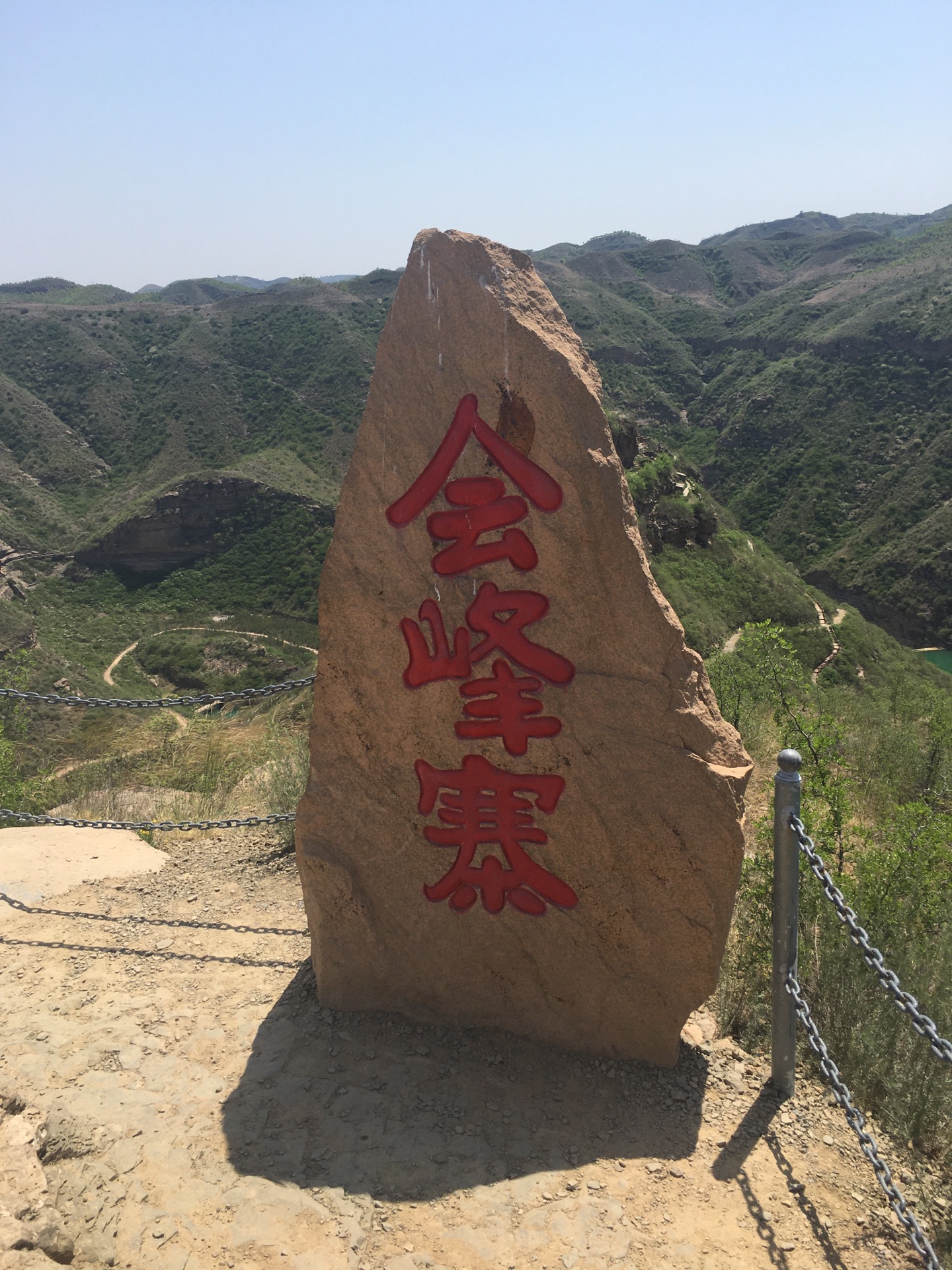 【携程攻略】延安乾坤湾景点,门票优势不大,景区安排