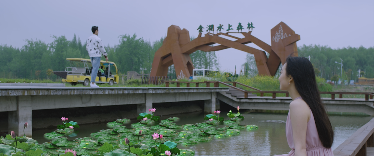 白鹿岛国际生态旅游区