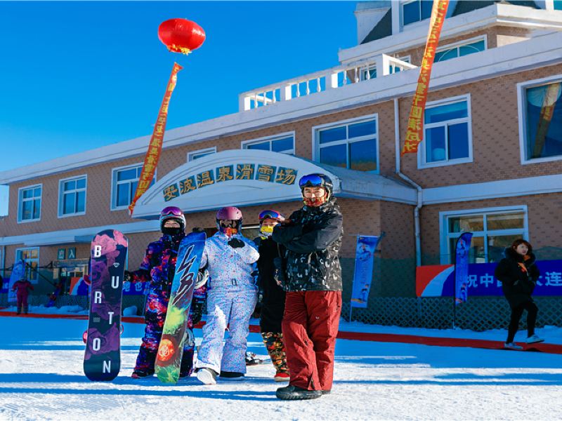 普兰店区大连安波滑雪场攻略-大连安波滑雪场门票价格多少钱-团购票价