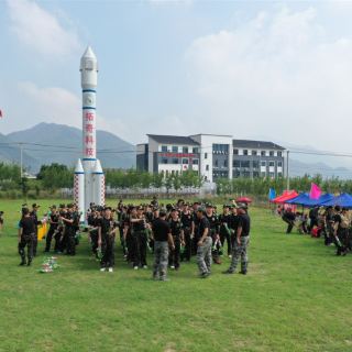 安吉戎创拓奇军旅文化园 活动基地 运动活动 距景点692m 160 起