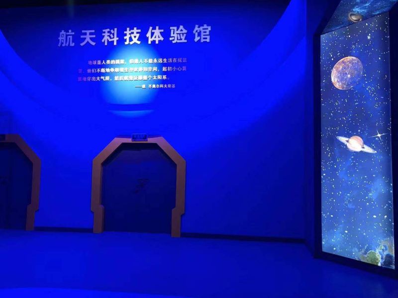 石家庄趣太空61航天科技体验馆攻略-趣太空61航天科技体验馆门票