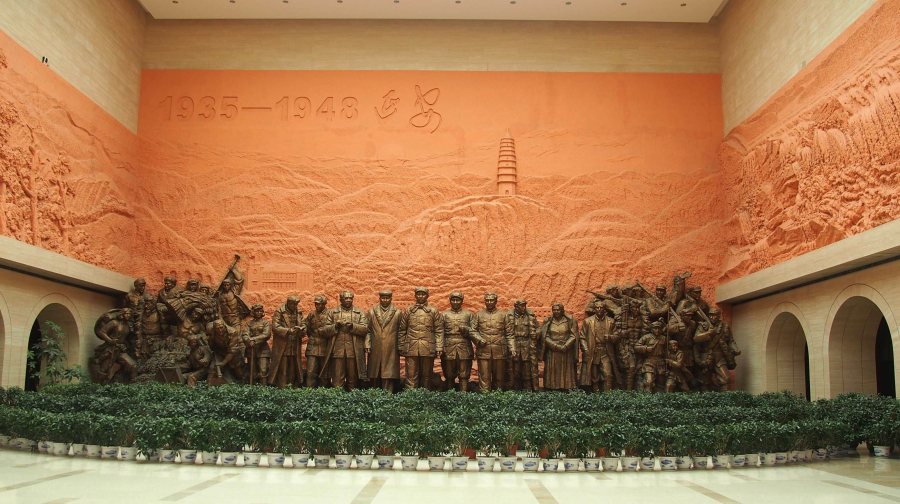 王家坪革命旧址旅游景点图片