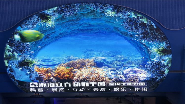 45-20:30,最晚入园时间20:00 实用攻略 63 宿州市埇桥区吾悦广场负