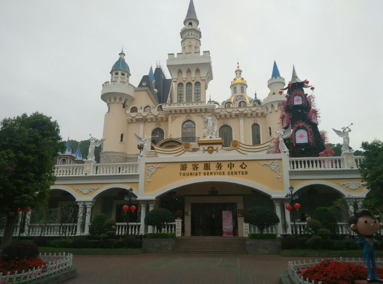 东莞龙凤山庄影视度假村好玩吗,东莞龙凤山庄影视度假