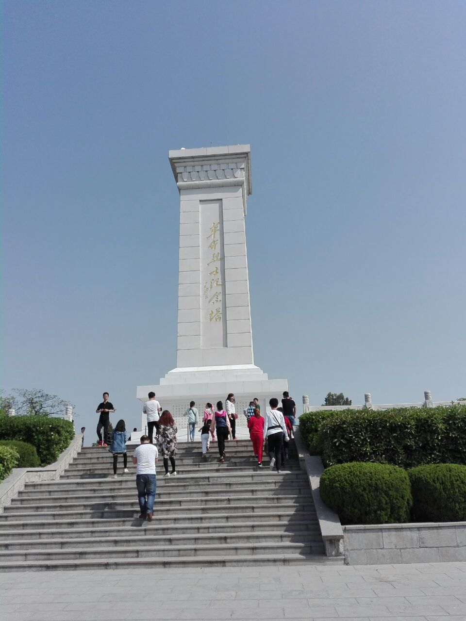 红色军事旅游区建设非常好,对儿童很有教育意义,鲁南战役纪念馆可逢