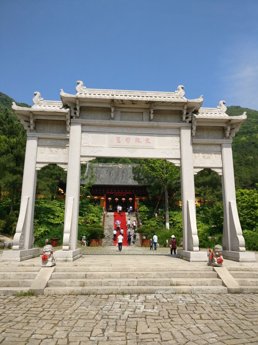 大阳山国家森林公园文殊寺景区