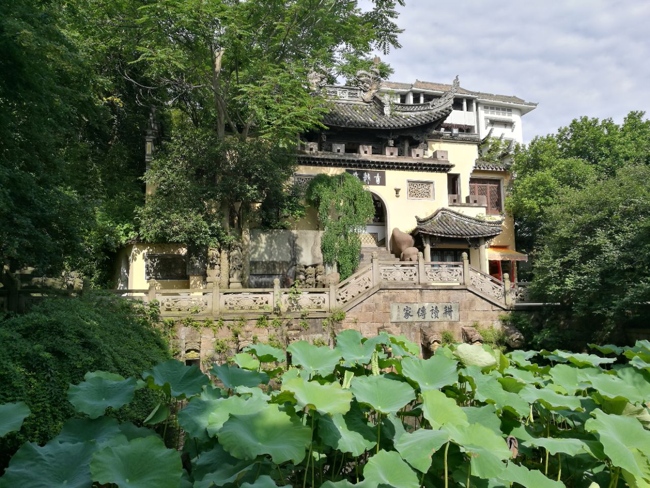 西施故里