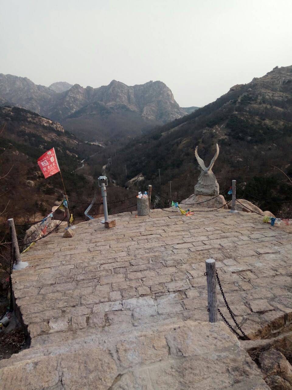 珠山国家森林公园