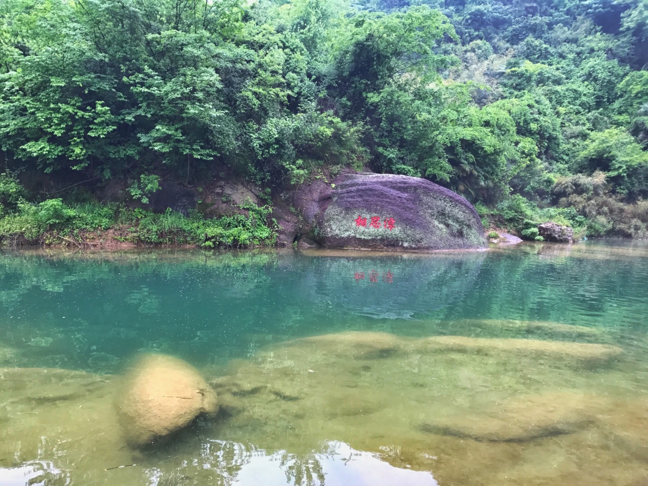 京山美人谷好玩吗,京山美人谷景点怎么样_点评_评价