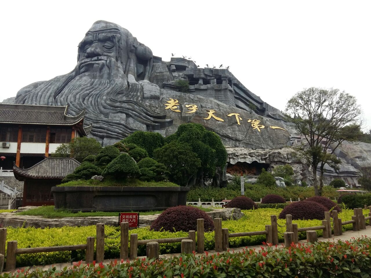 太湖五千年文博园好玩吗,太湖五千年文博园景点怎么样