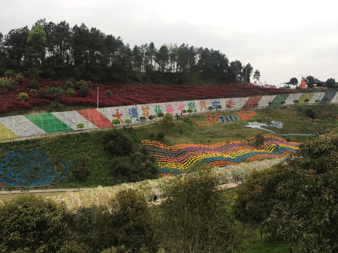 【携程攻略】大湾花仙谷乡村旅游区门票,重庆大湾花仙