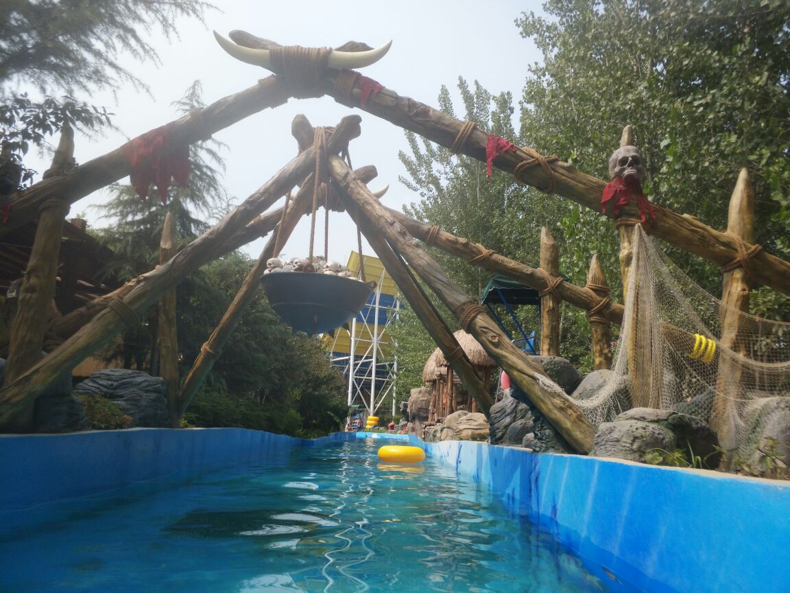 郑州方特水上乐园