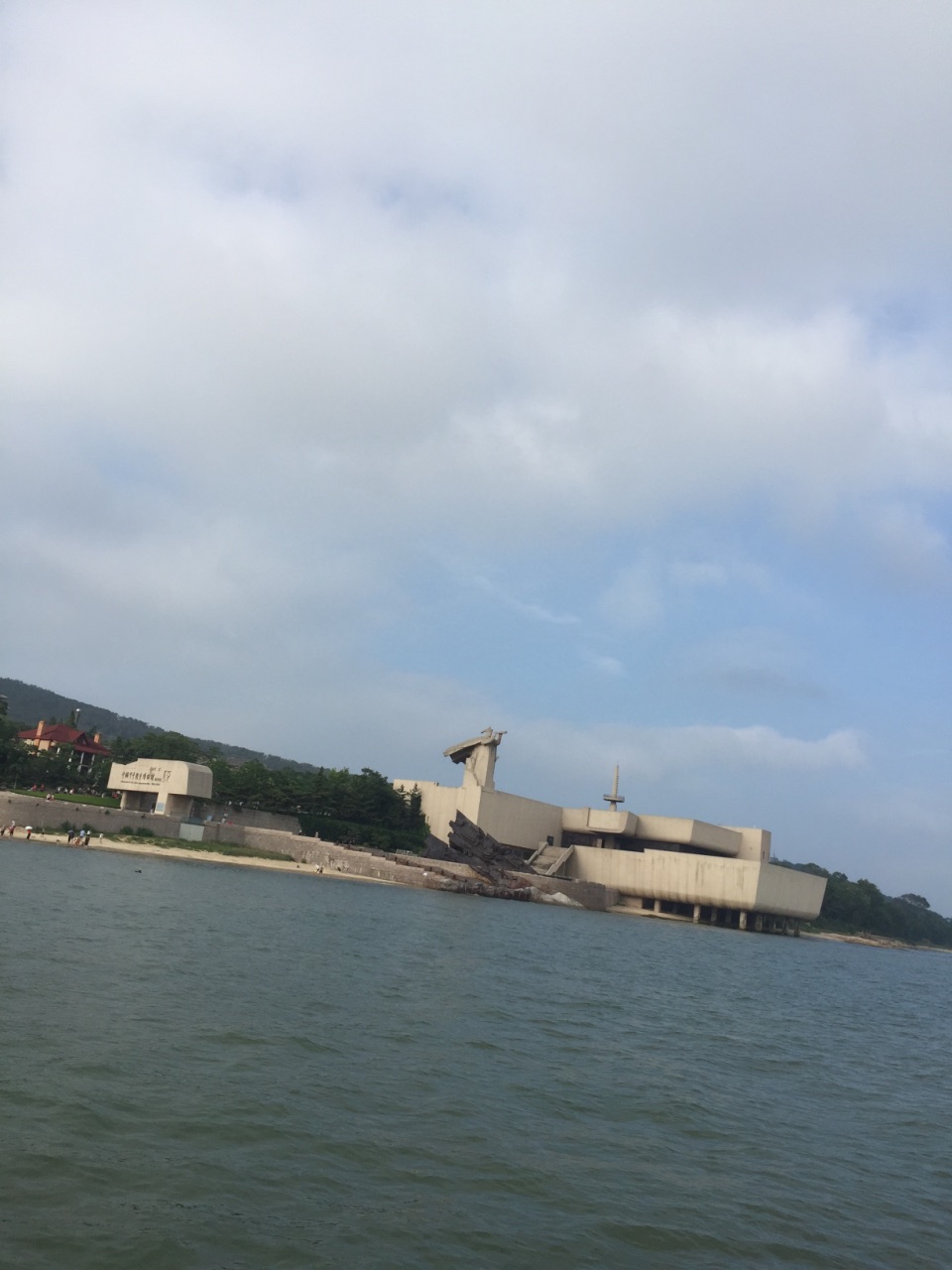 刘公岛