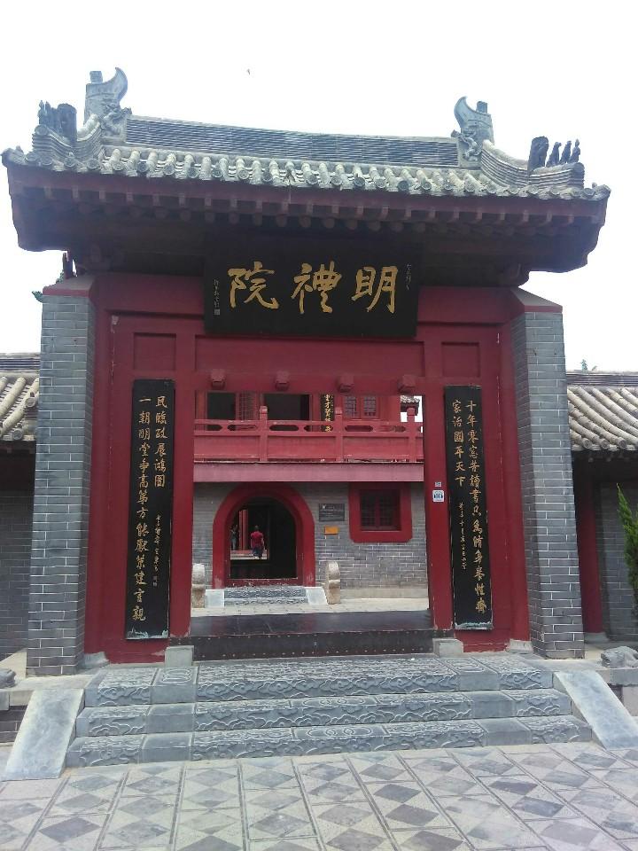 开封天波杨府好玩吗,开封天波杨府景点怎么样_点评