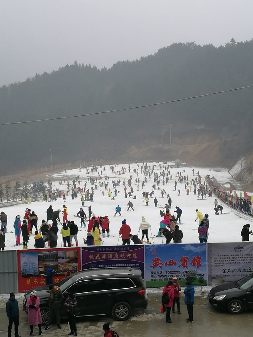 大别山南武当滑雪场