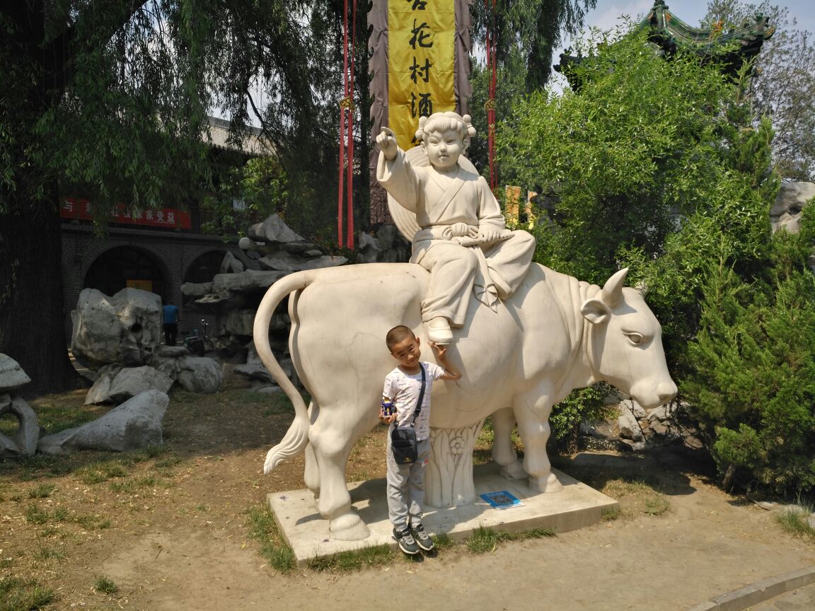 汾酒文化景区
