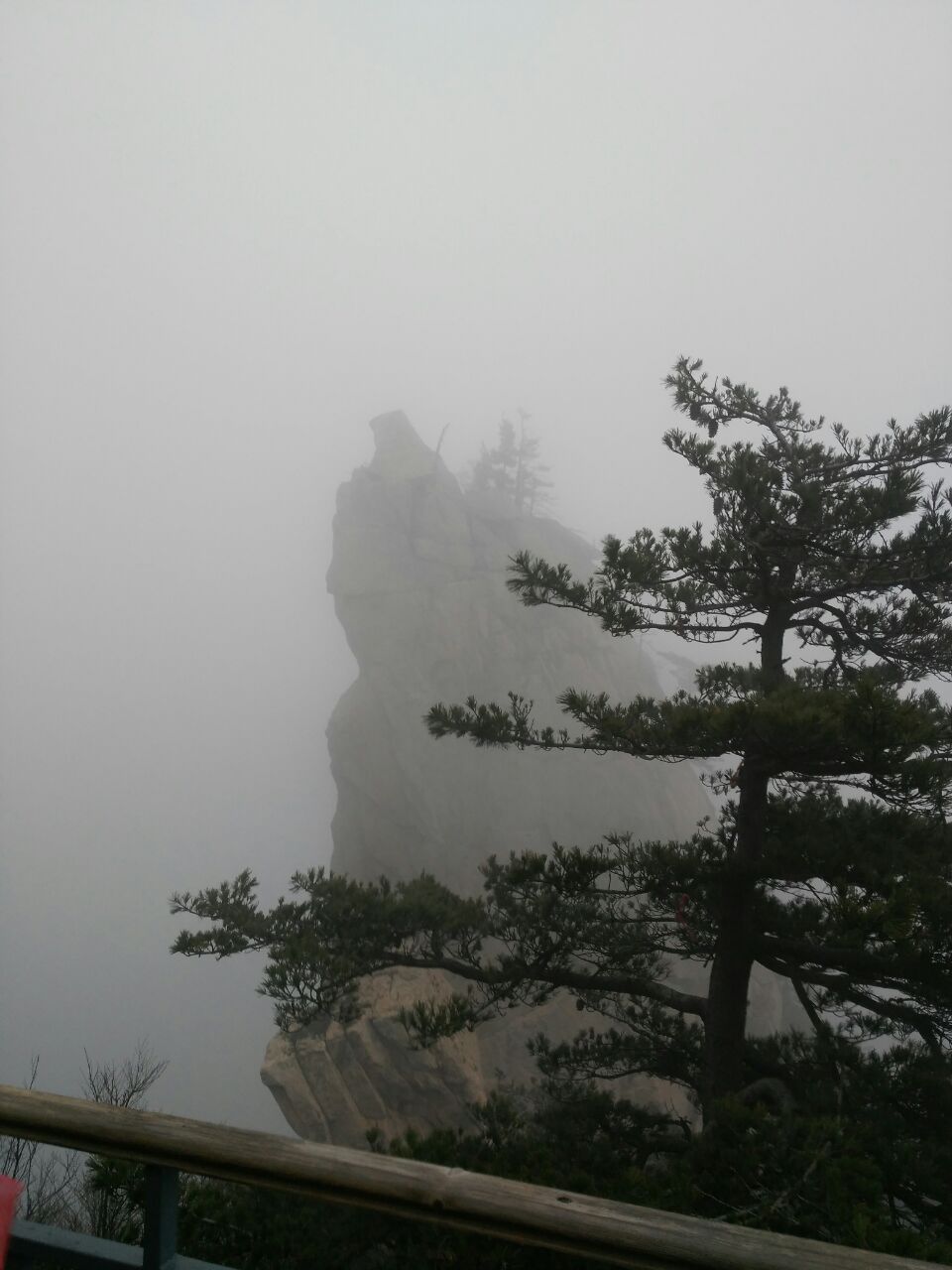 尧山风景区