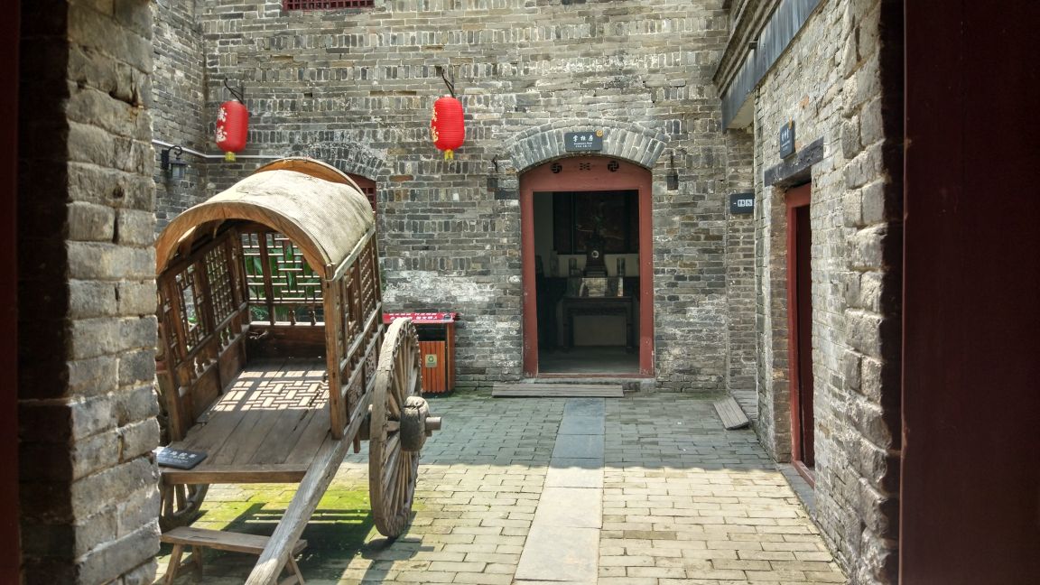 亳州南京巷钱庄好玩吗,亳州南京巷钱庄景点怎么样_点评_评价【携程