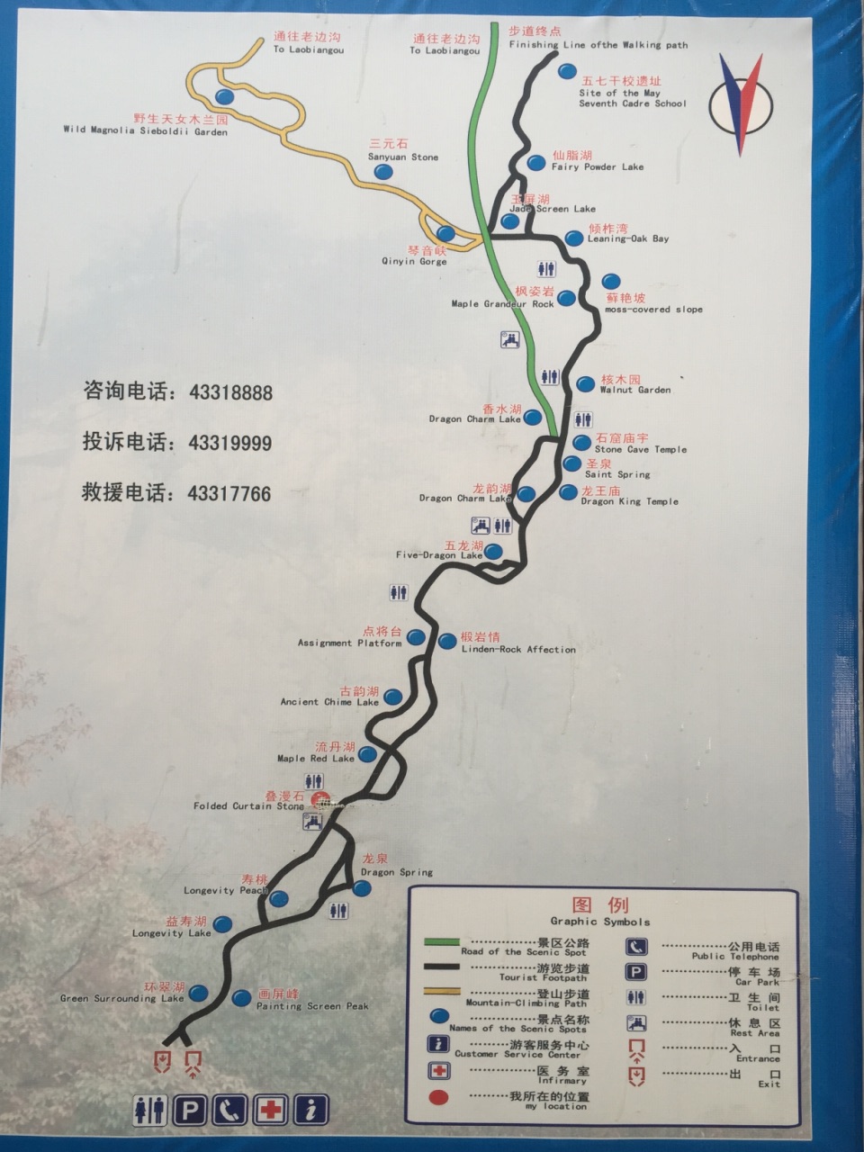 本溪大石湖风景区好玩吗,本溪大石湖风景区景点怎么样