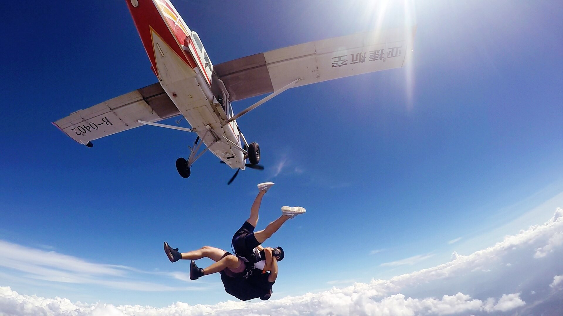【自我突破】云浮罗定机场鹰飞跳伞俱乐部跳伞体验【高空俯瞰 60秒的
