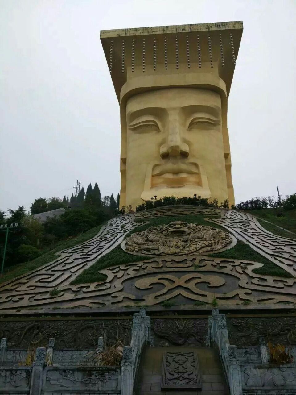 丰都五鱼山玉皇圣地旅游景区