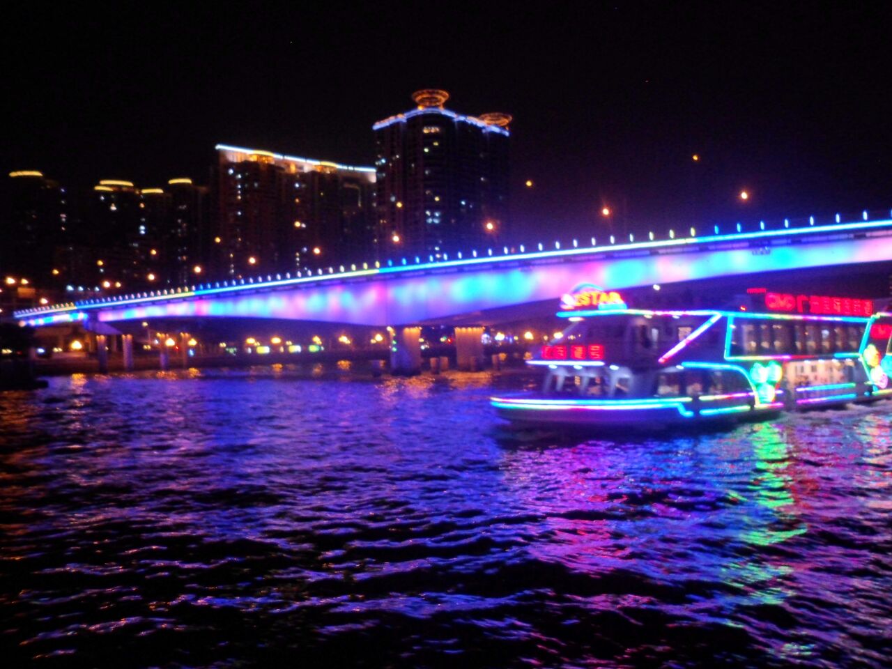 珠江夜游天字码头
