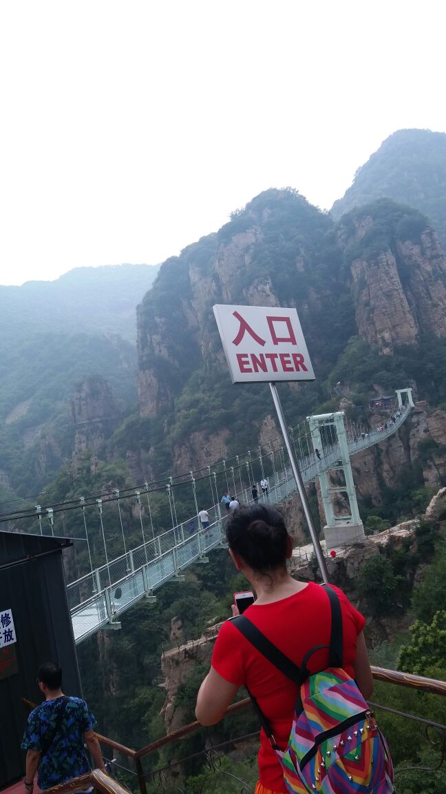 平谷区天云山风景区好玩吗,平谷区天云山风景区景点样
