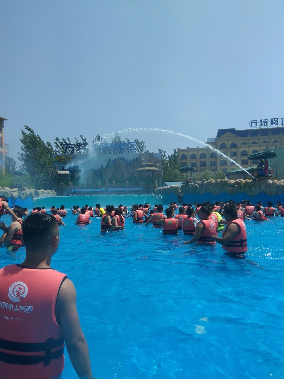 郑州方特水上乐园