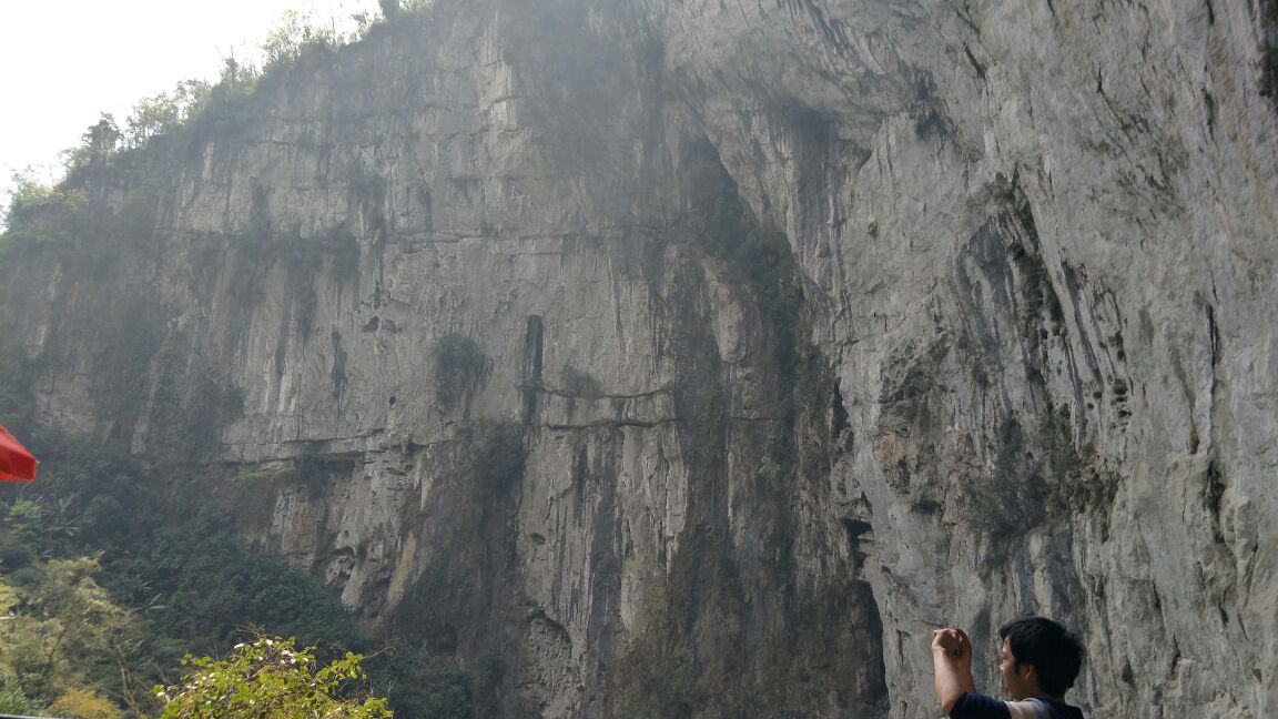 紫云格凸河风景名胜区