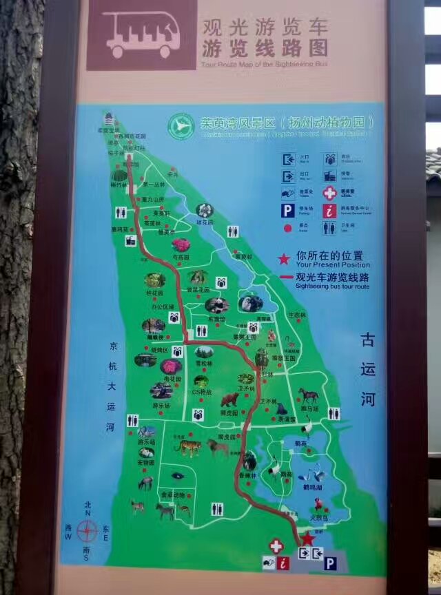 扬州茱萸湾风景区好玩吗,扬州茱萸湾风景区景点怎么样