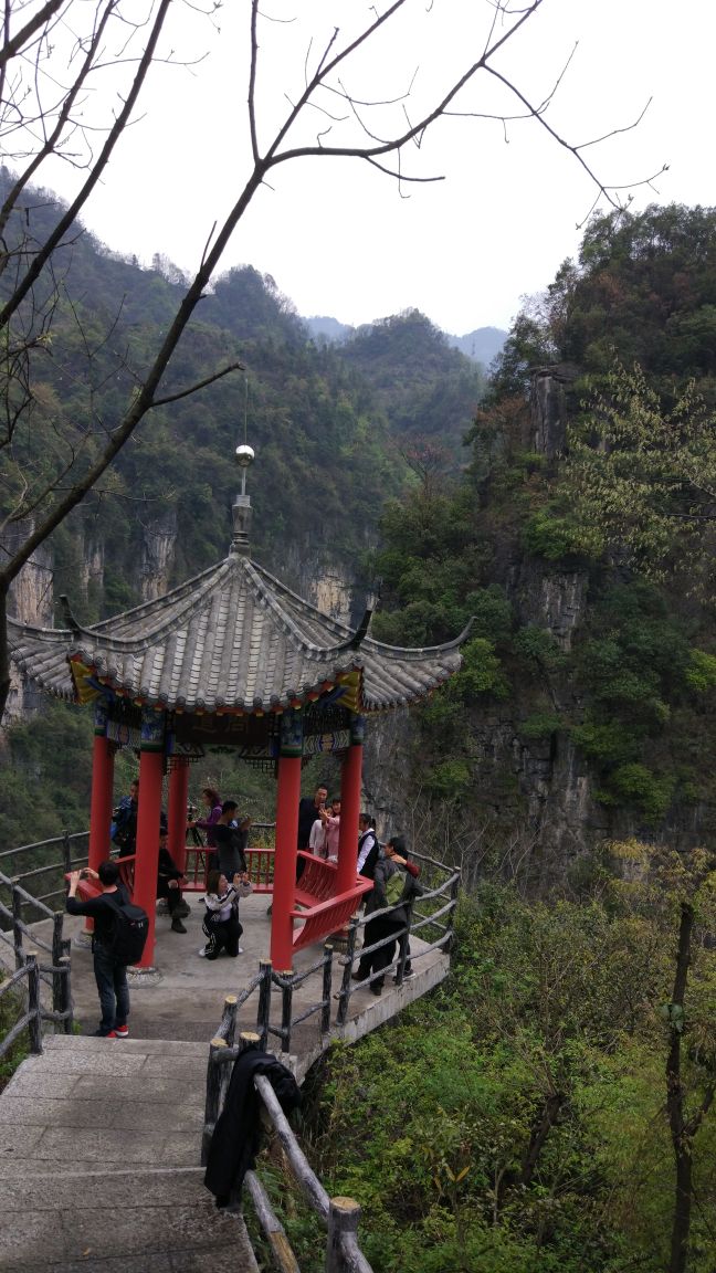 清江方山风景区